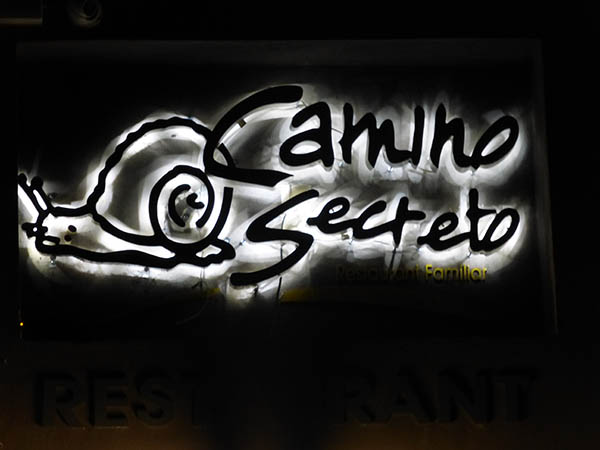 Camino Secreto, Restaurant Familiar