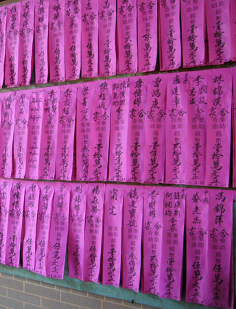 Prayer sheets in pagoda