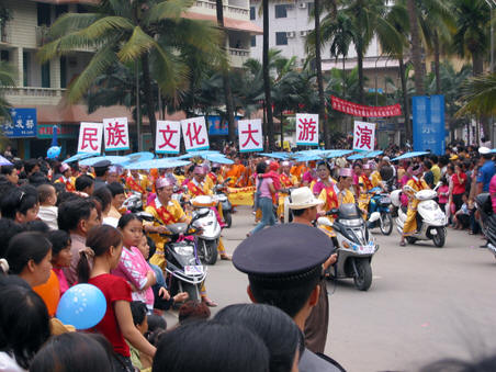 Photo of people waiting endlessly for the parade to start Jinghong, China